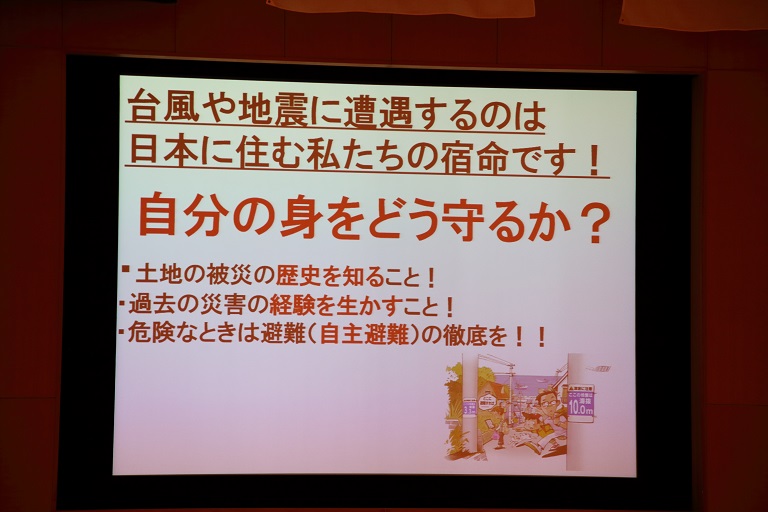 [altテキスト]