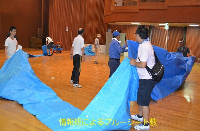 [altテキスト]