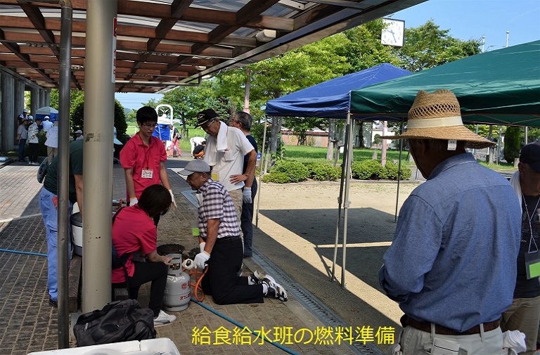 [altテキスト]