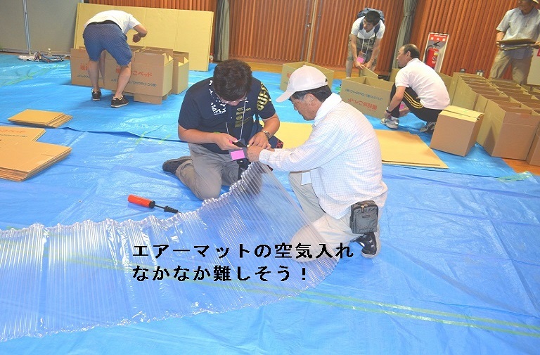 [altテキスト]