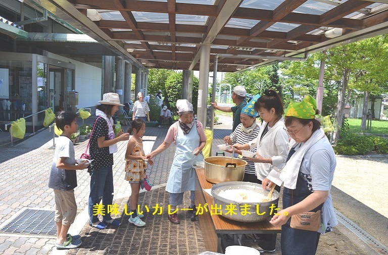 [altテキスト]
