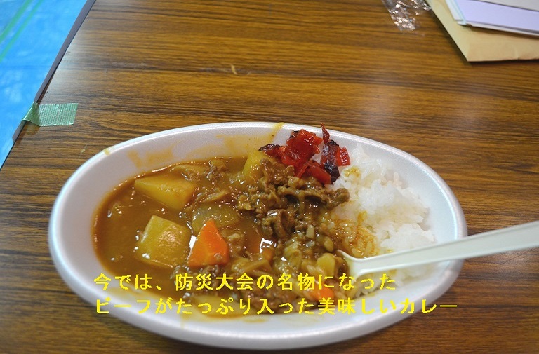 [altテキスト]