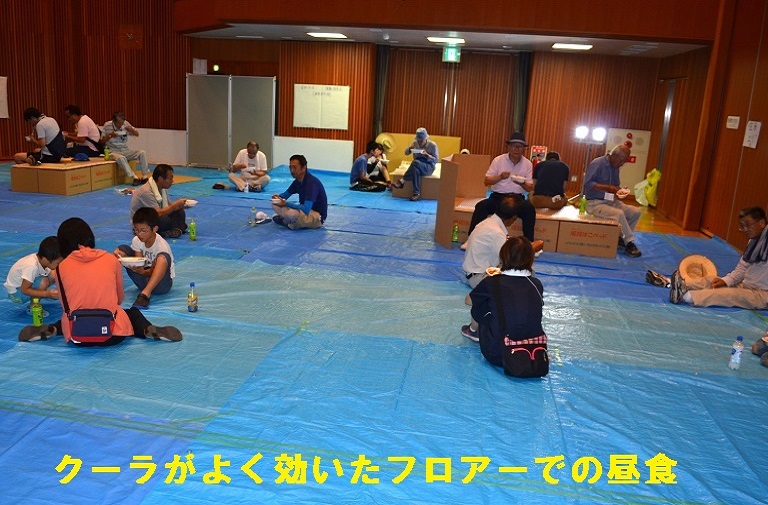 [altテキスト]