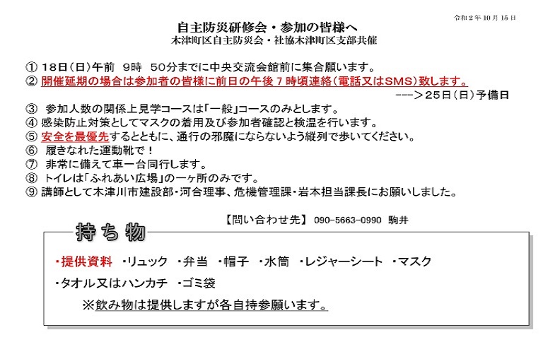 [altテキスト]