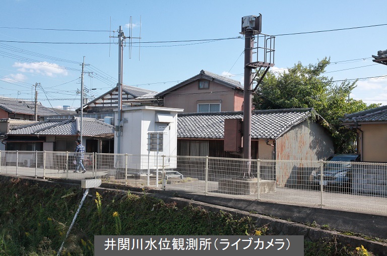 [altテキスト]
