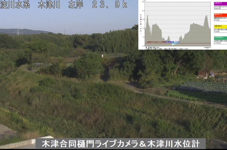 [altテキスト]