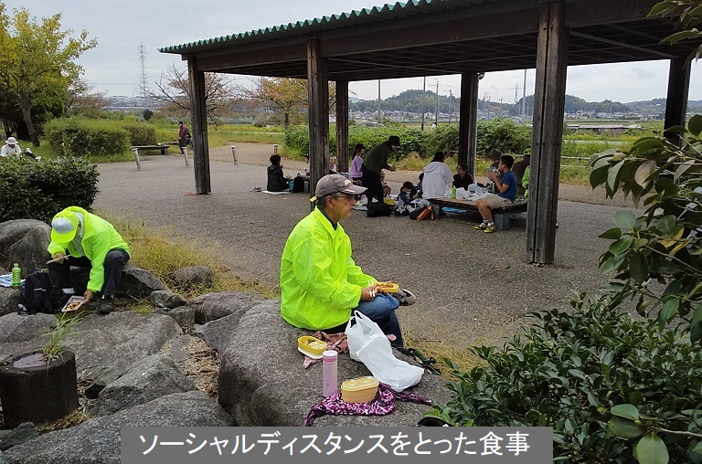 [altテキスト]