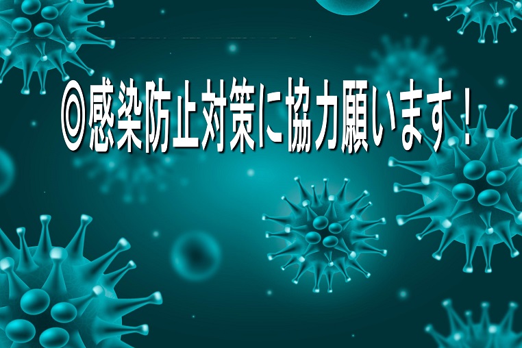 [altテキスト]