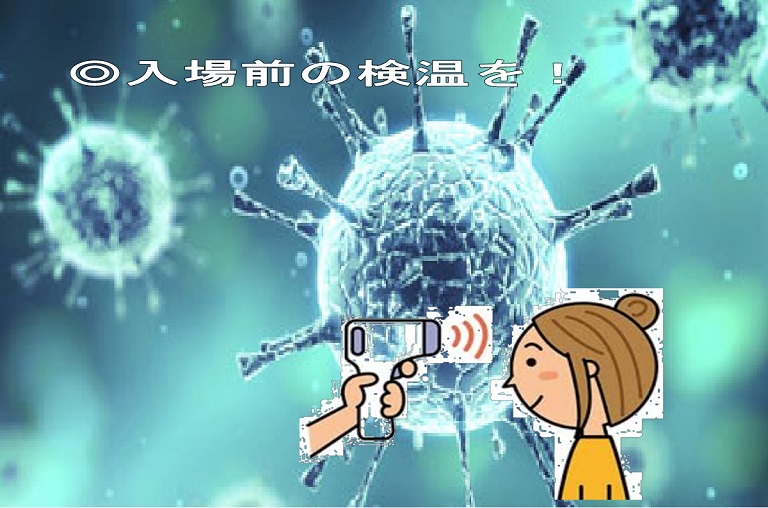 [altテキスト]
