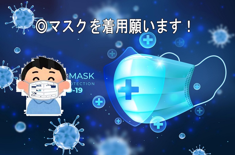 [altテキスト]