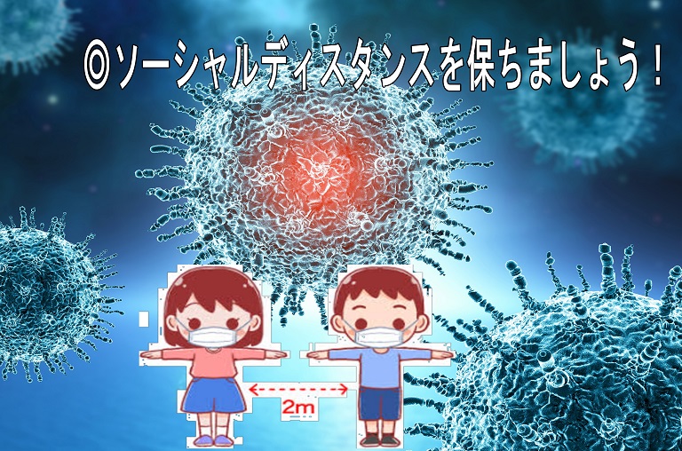 [altテキスト]