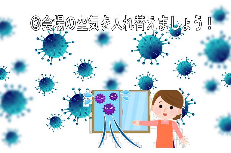[altテキスト]