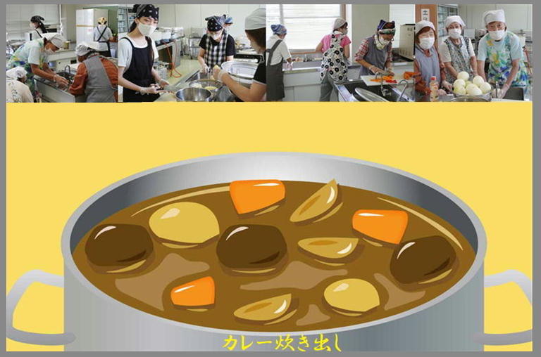 [altテキスト]