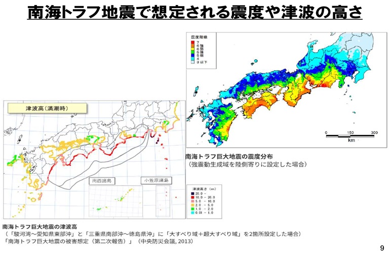 [altテキスト]