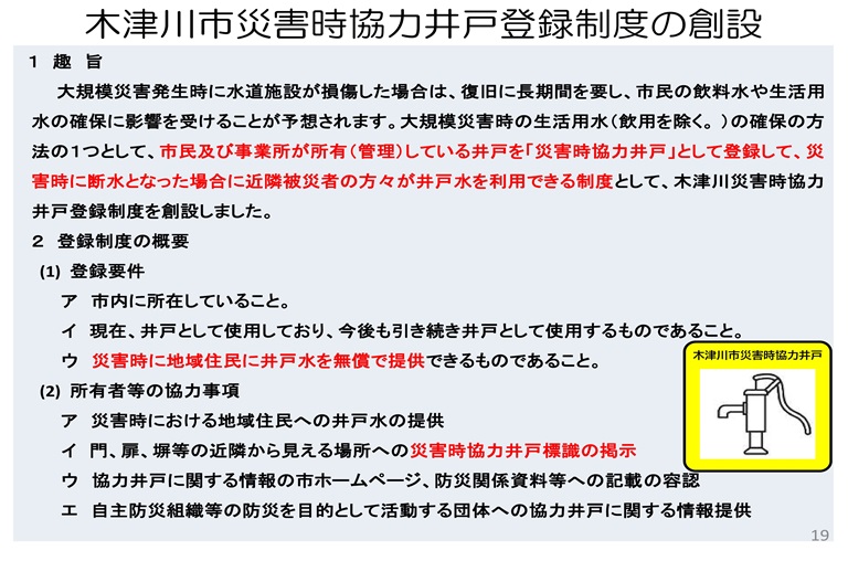 [altテキスト]