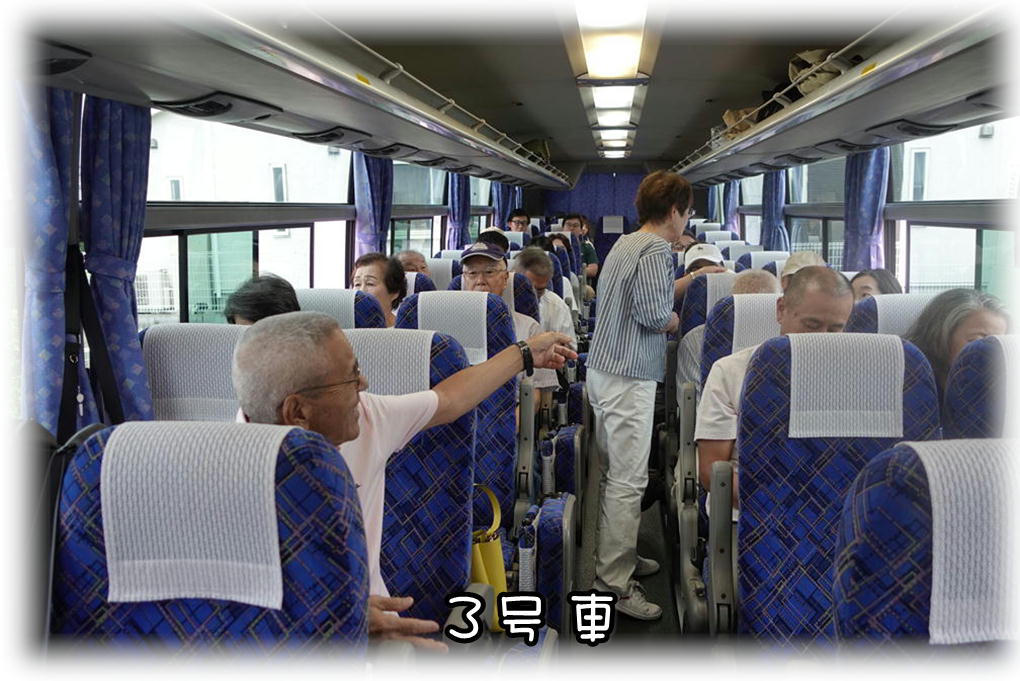 [altテキスト]