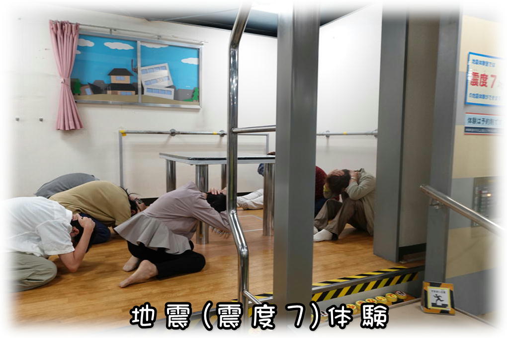 [altテキスト]