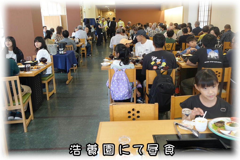[altテキスト]