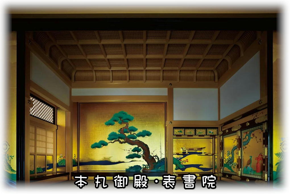 [altテキスト]